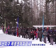 “러시아 파견 북한 노동자 9명 탈북 국내 입국”