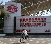 中 BYD, '2025년 가동 중단' 포드 獨공장 인수 추진
