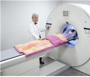 부산 온종합병원, 최첨단 디지털 PET-CT 도입 가동