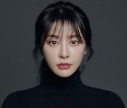 정유미처럼 예뻐지자... ‘룩앳미+’ 뮤즈 발탁