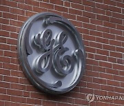 USA GENERAL ELECTRIC EARNINGS