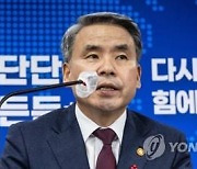 북, 南 '유엔사 국방장관회의' 계획에 "인태전략 실현 돌격대"