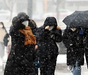 [내일날씨] 전국 곳곳에 눈…추위는 다소 풀려