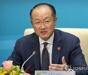 한미우호협회, 이민자 영웅상에 김용 전 세계은행 총재