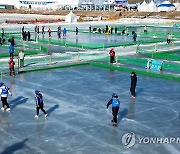 인제빙어축제장 전국얼음축구대회