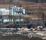 고요한 북한 개풍군 일대