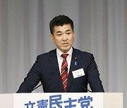 일본 제1야당 대표 "방위 증세 강행하려면 중의원 해산해야"
