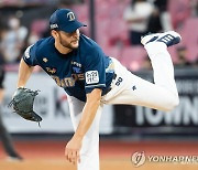 NC 출신 더모디, MLB 보스턴과 마이너리그 계약