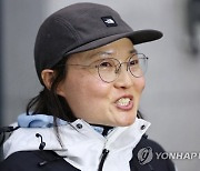 '한국 최초 무보급 단독 남극점 도달' 주인공 김영미 대장 귀국