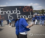 SOUTH AFRICA POWER OUTAGE PROTEST