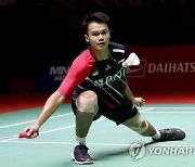 epaselect INDONESIA BADMINTON