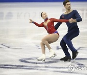 Finland European Figure Skating Championships