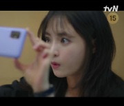 이세계 장르물 ‘성스러운 아이돌’ 3차 티저영상 공개