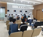 한국건강관리협회, 아동보육시설 ‘애아원’ 사회공헌 건강검진 실시