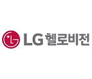 LG헬로비전, 지난해 영업익 538억…전년보다 20.9% 증가, 지역에 집중