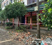 중국 쓰촨성 규모 5.7 지진(1보)
