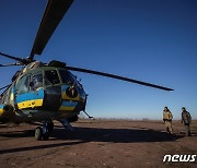 대기 중인 우크라이나 헬기