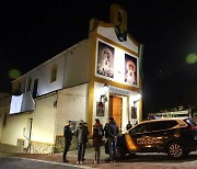 스페인 교회서 발생한 '칼부림 사태'