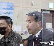 이종섭, 北무인기 대응 문책론에 "신중히 판단해 결론"
