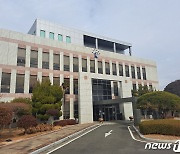 '공직선거법 위반 혐의' 박종우 거제시장 배우자, 공소사실 전부 부인