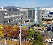 대구경북중기청, 연구장비 활용 사업 참여 기업 모집…270억 지원