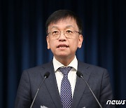 민생 우선…난방비 부담 줄이기 '올인'한 尹 정부