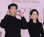 "100만 돌파시 韓 재방문" '상견니' 허광한→가가연, 영화로 다시 뭉쳤다(종합)