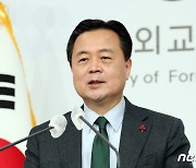 조현동 외교차관, 아태파트너 4개국·EU 차관회의…"역내문제 협력"