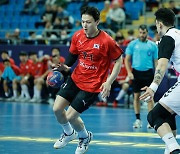 한국 남자 핸드볼, 세계선수권 최종 28위로 마감