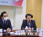 野 김병주 "'북한 내통설' 軍 39년 내 명예 땅바닥"