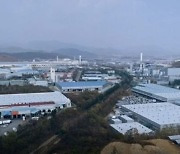 새빗켐, 김천 이차전지 리싸이클링 공장 560억원 투자 건립