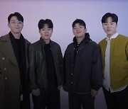 국악그룹 아닌 음악그룹HUM... "국악 본연의 것, 퓨전보단 재해석" [ASK To :]