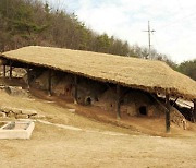 '문경 관음리 망댕이 가마' 민속문화재 지정 예고