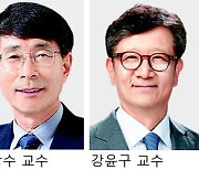 아산의학상 전장수-강윤구 교수
