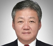 [전합니다]한국유엔체제학회, 신임 회장에 최동주 숙명여대 교수 선출