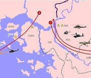 [속보] 軍 "북한 무인기, 카메라 장착 가능성…용산 촬영은 제한 평가"