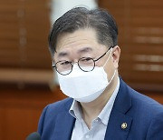 산업부 차관 “난방비 급등, 사용량 자체가 늘어”