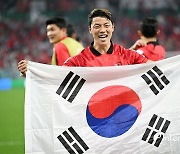 FIFA, 생일 맞은 황희찬 위해 '알 라이얀 기적' 소환..."한국의 영웅"