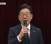 전북서 ‘민생 행보’…검찰 출석 앞두고 결백 호소