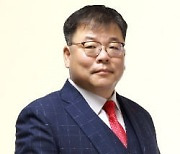 건국대학교 미래지식교육원, '도시정비사업 전문가과정 2기' 수강생 모집
