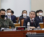 군, 북한 무인기 탐지·전파시스템 모두 ‘미흡’ 인정···문책에는 ‘신중’