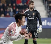 Mallorca refuse to consider Lee Kang-in deal despite multiple offers: Reports