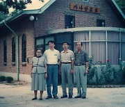 [역경의 열매] 김영걸 (7) 청소년기 방황 거듭하며 ‘목사의 꿈’ 버리기로 결심