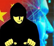 [사설] 중국의 공공기관 해킹, 사이버 대응 총괄기구 필요하다