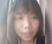 ‘시위 독려’ 영상 올린 中 20대 여성, 징역 10년 위기