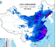 중국 최북단 영하 50도...난방가스 끊겨 이불 두개 덮고 버텨