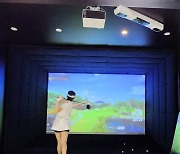 “스크린 골프는 나에게 맡겨라”…LG전자, 세계골프 전시회 참가