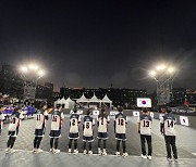 대한야구소프트볼협회, 28일 2023 U18 베이스볼5 아시아컵 국가대표 선발전 개최