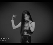YG 신인 걸그룹 베이비몬스터, '네번째 일본 멤버' 래퍼 아사 공개