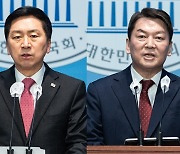 '與당권주자' 김기현·안철수, 나경원에 러브콜… 표심 향방은?